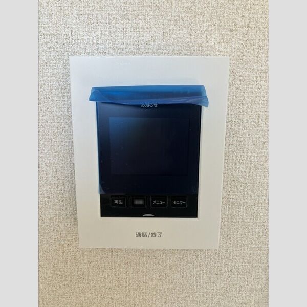 その他設備 (TVインターフォン)