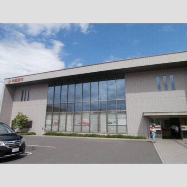 現地周辺 (中国銀行福浜支店(741m))