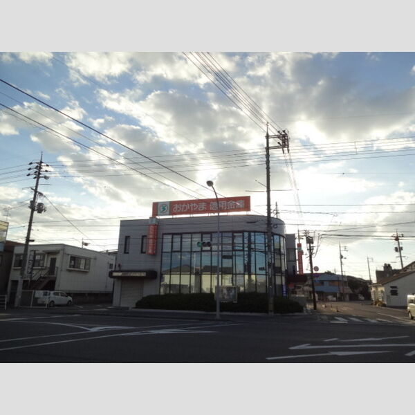 現地周辺 (おかやま信用金庫三浜町支店　924m)