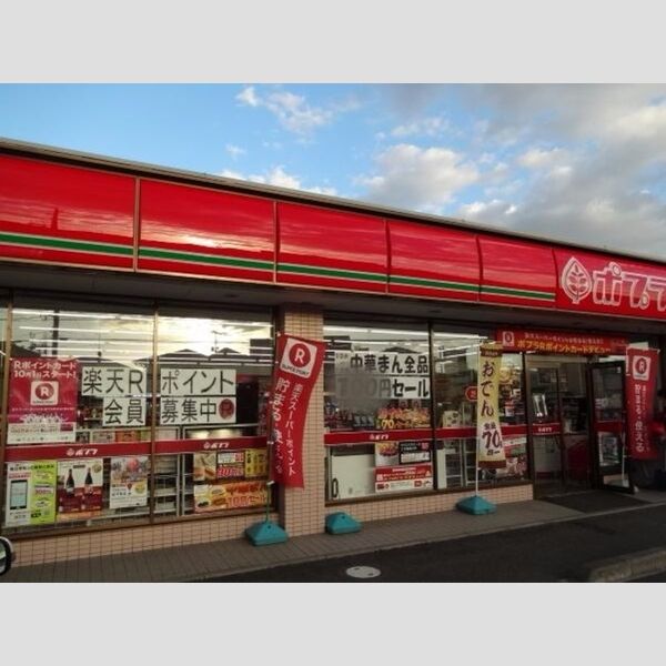 現地周辺 (ポプラ岡山福島3丁目店　631m)