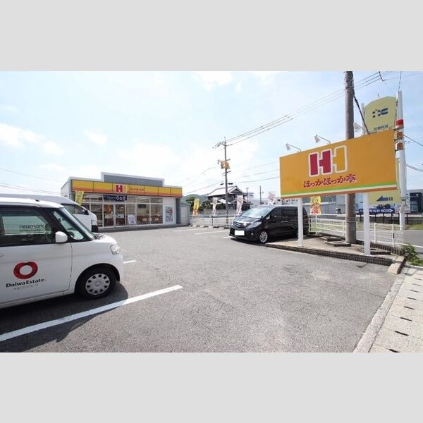 現地周辺 (ほっかほっか亭ニュー平島店　679m)