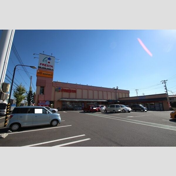 現地周辺 (フレスタ操南店 753m)