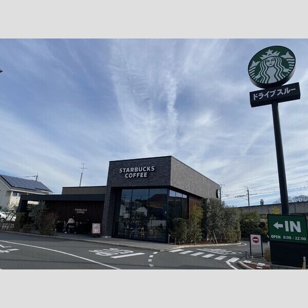 現地周辺 (スターバックスコーヒー岡山けやき通り店(510m))
