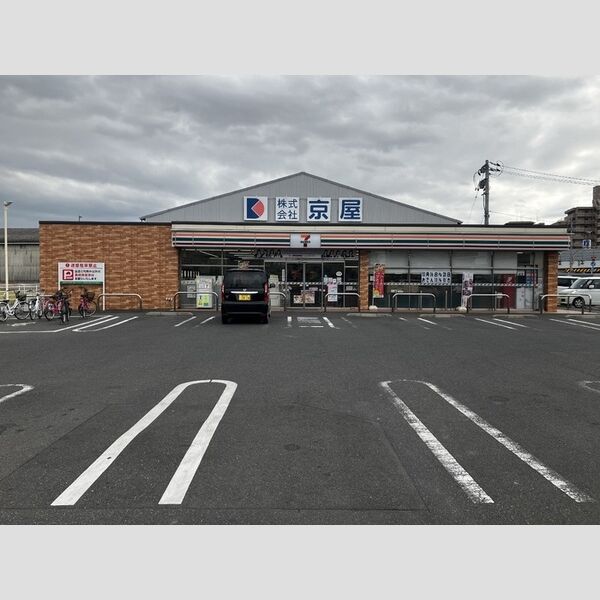 現地周辺 (セブンイレブン岡山西市駅前店295m)