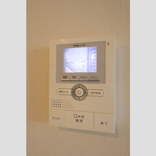 その他設備 (モニタ付きインターホン)