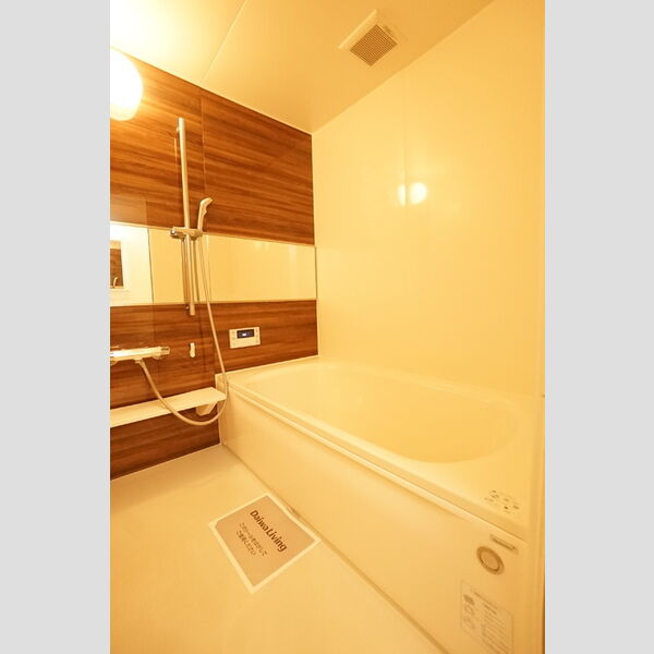 バス (ユニットバス)