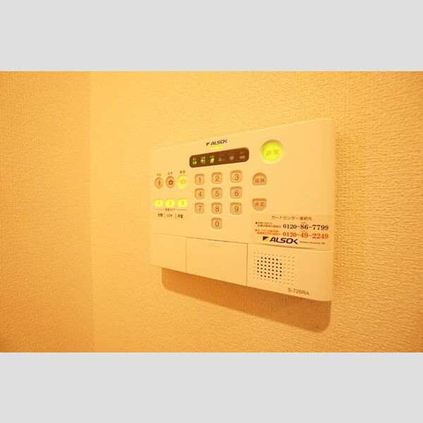 その他設備 (ALSOKホームセキュリティ)