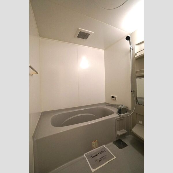 バス (ユニットバス)