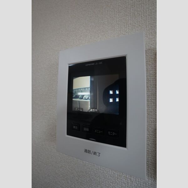 その他設備 (モニタ付きインターホン)