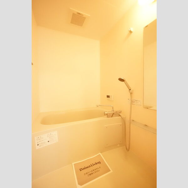 バス (ユニットバス)