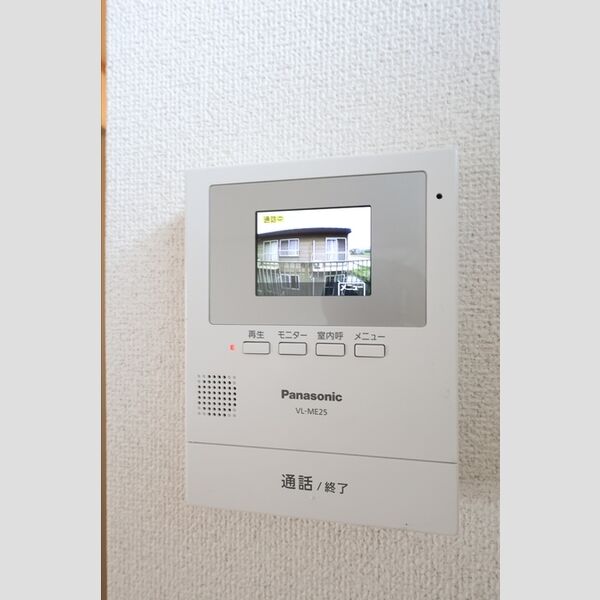 その他設備 (モニタ付きインターホン)