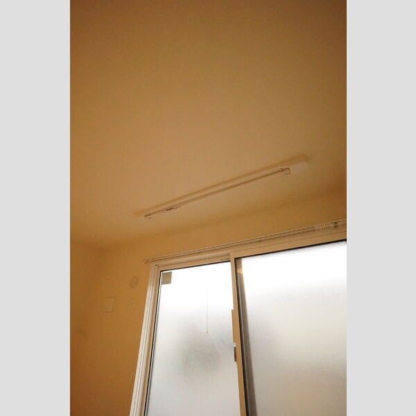 その他設備 (室内物干し)