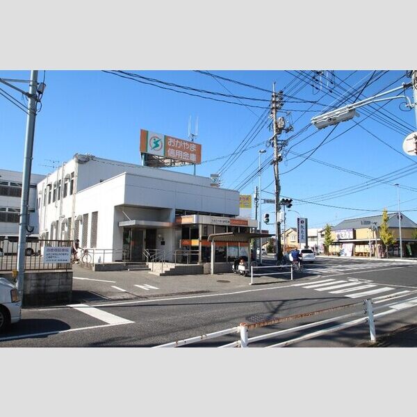 居室・リビング (岡山信用銀行)