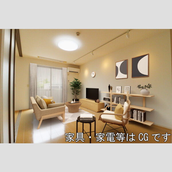 居室・リビング