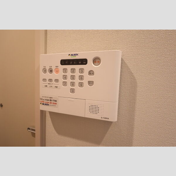 その他設備 (ALSOKホームセキュリティ)