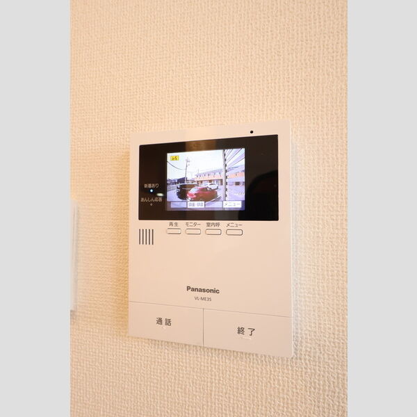 その他設備 (モニタ付きインターホン)