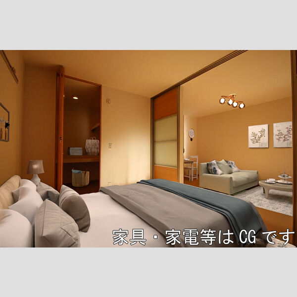 居室・リビング