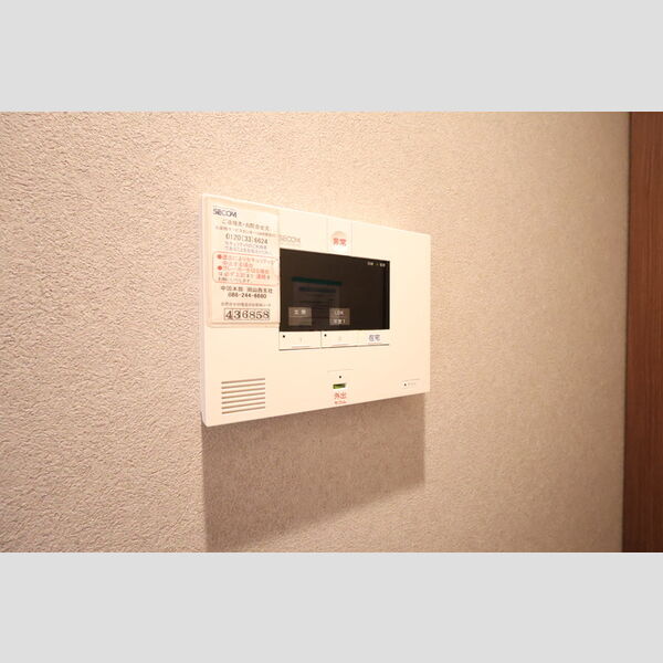 その他設備 (セコムのセキュリティシステム)