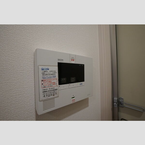 その他設備 (セコムのセキュリティシステム)
