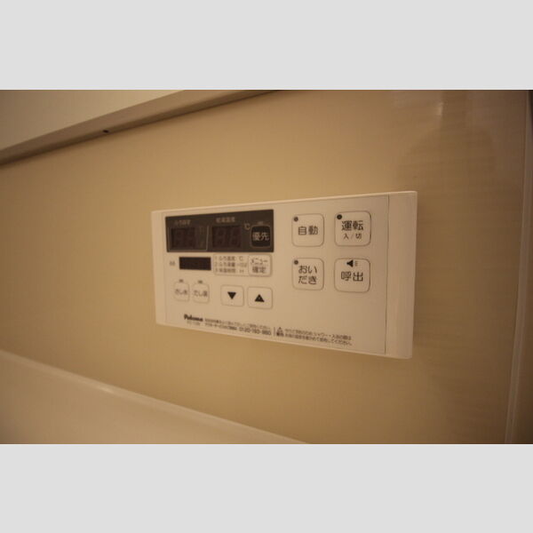 その他 (101　お風呂設備)