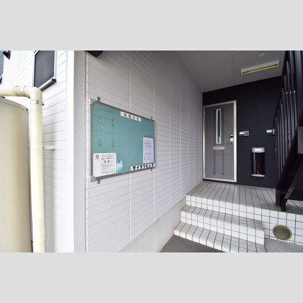 現地周辺 (掲示板)