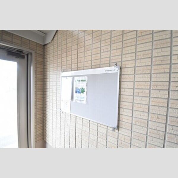 現地周辺 (お知らせ板)