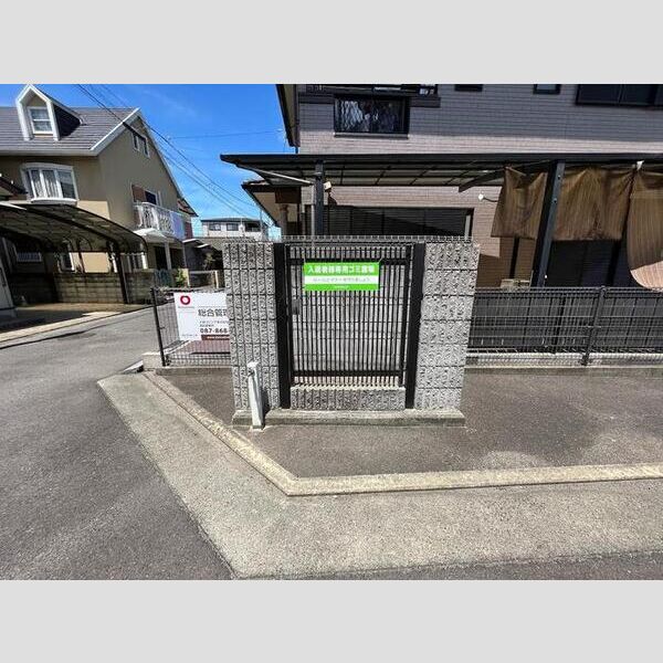 現地周辺 (ゴミ置き場)