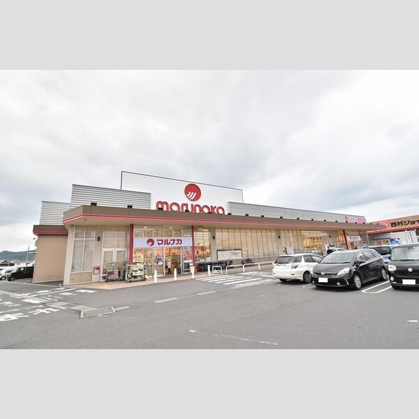 現地周辺 (マルナカ高瀬店)