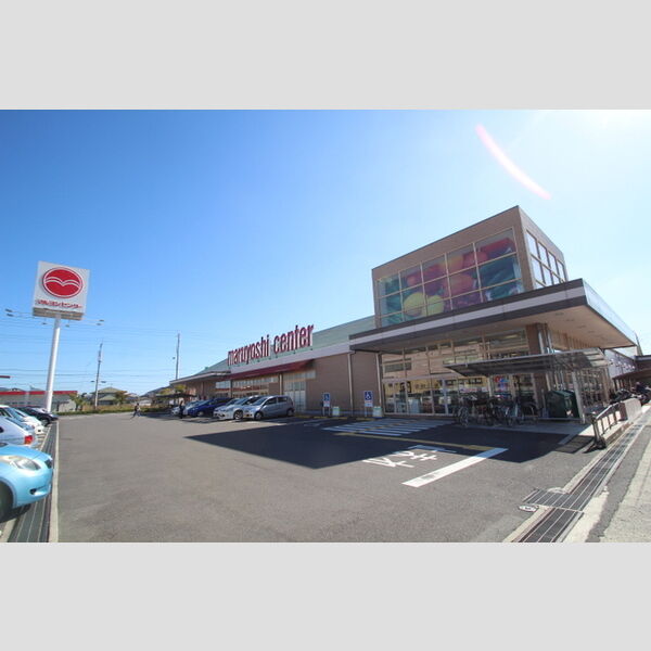 現地周辺 (マルヨシセンター松縄店(618m))