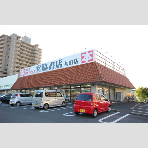 現地周辺 (宮脇書店太田店(960m))