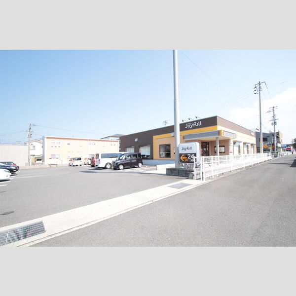 現地周辺 (ジョイフル高松東山崎店(1915m))