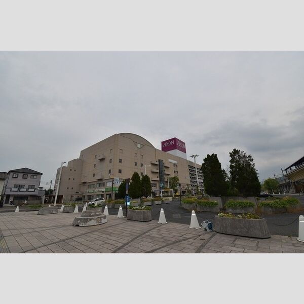 現地周辺 (イオン坂出店 徒歩11分(861m))