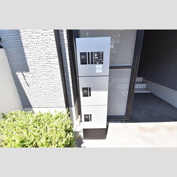 現地周辺 (A棟共用宅配ボックス)