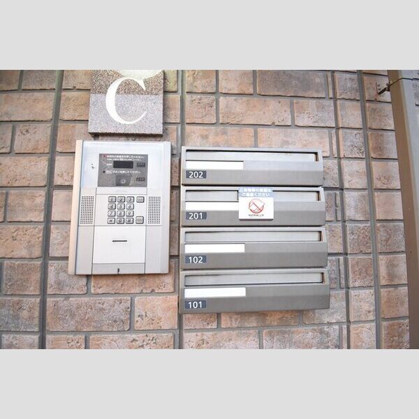 現地周辺 (ポスト)