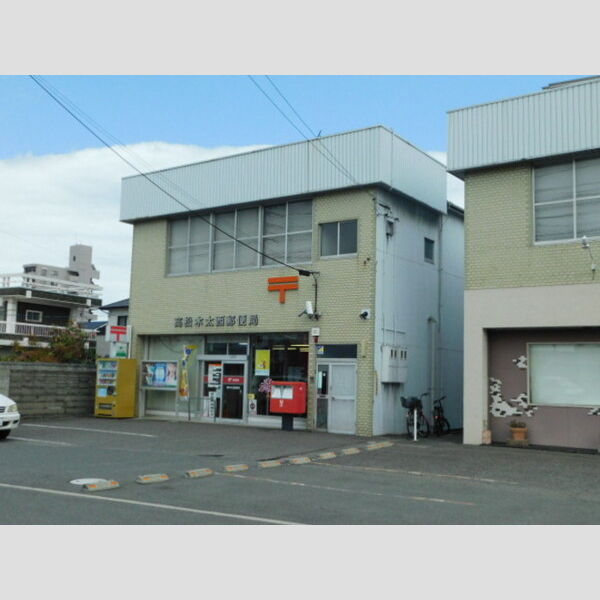 現地周辺 (高松木太西郵便局(383m))