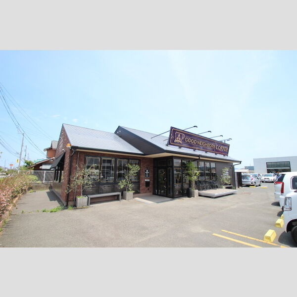 現地周辺 (グッドネイバーズコーヒー(541m))