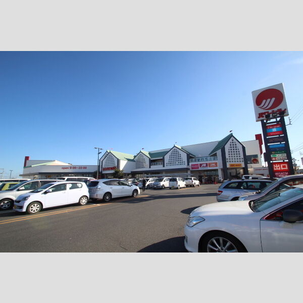 現地周辺 (マルナカパワーシティーレインボー店(763m))