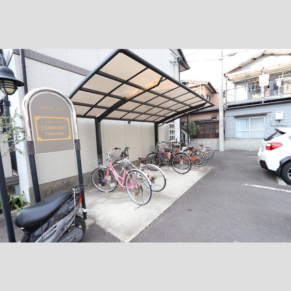 現地周辺 (駐輪場)