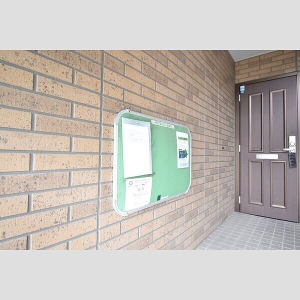 現地周辺 (お知らせ板)