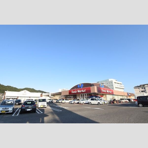 現地周辺 (コープ牟礼)