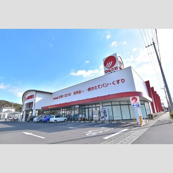 現地周辺 (マルナカ土器店)