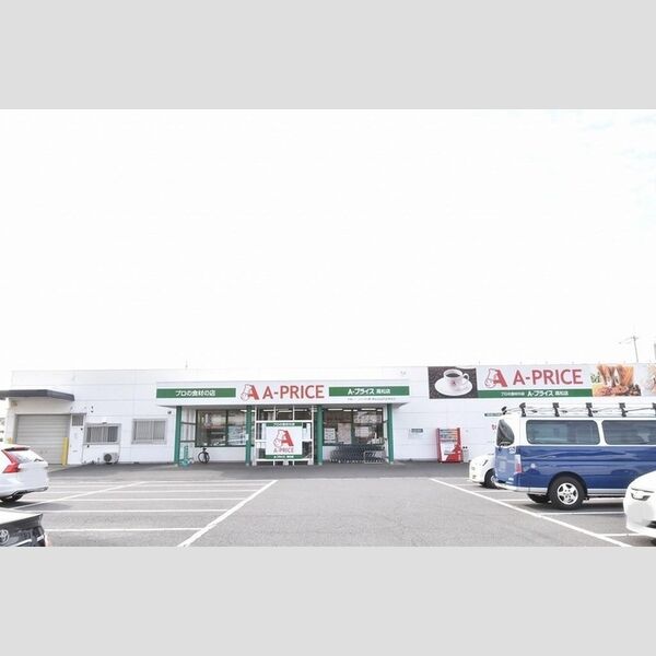 現地周辺 (A-プライス高松店)