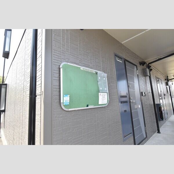 現地周辺 (お知らせ板)