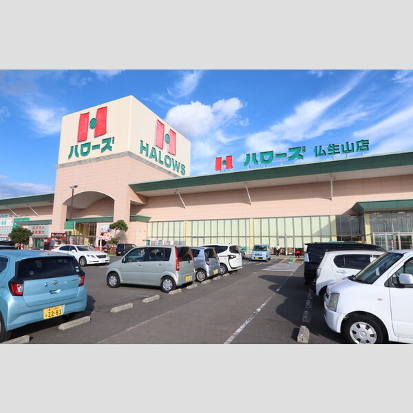 現地周辺 (ハローズ仏生山店)