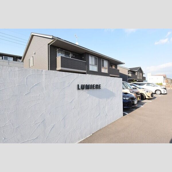 現地周辺 (銘板)