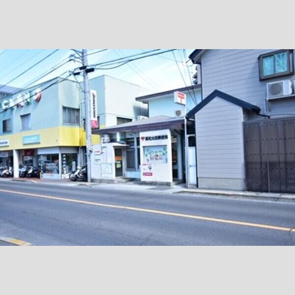 現地周辺 (高松太田郵便局)