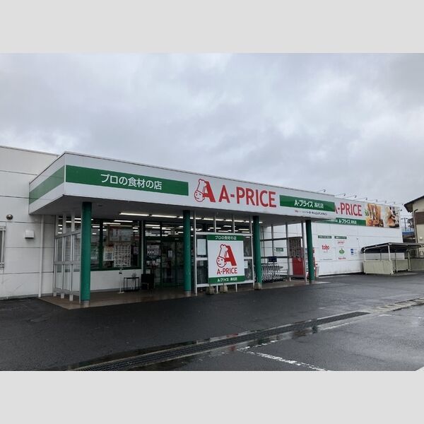 現地周辺 (A-プライス高松店)