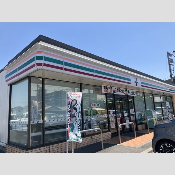 現地周辺 (セブンイレブン高松中央インター北店(553m))