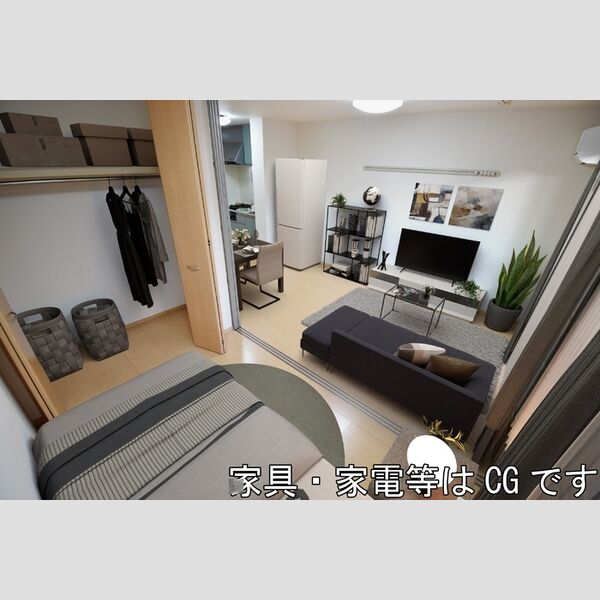 居室・リビング