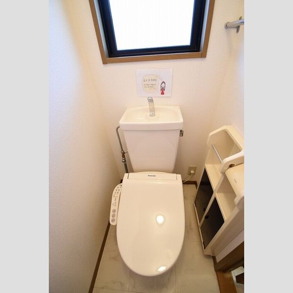 トイレ (温水洗浄暖房便座)